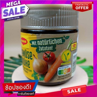 MAGGI Gemüse Brühe  ซุปรสผักกึ่งสำเร็จรูป ตราแม็กกี้ 119 กรัม MAGGI Gemüse Brühe Instant Vegetable Soup 119 g.