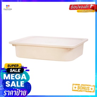 กล่องฝาปิด STACKO 2011A 43x33x10 ซม. สีเบจSTORAGE BOX WITH LID STACKO 2011A 43X33X10CM BEIGE