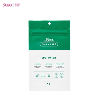 VT แผ่นแปะสิว (BONUS PACK)(10 มม. + 12 มม.)(48ea)