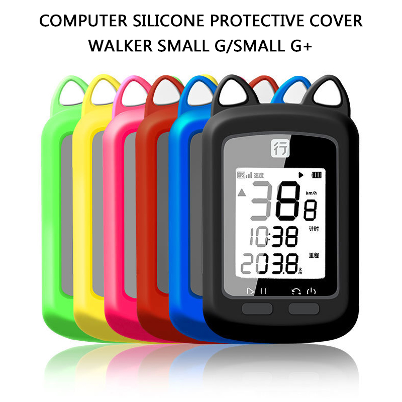 Mountain biking Code table Protective case For Walker Small G/Small G+ Silicone material Impact-proo