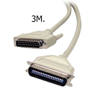 สายปริ๊นเตอร์ พาราเรียล cable parallel printer db25pin 3m.