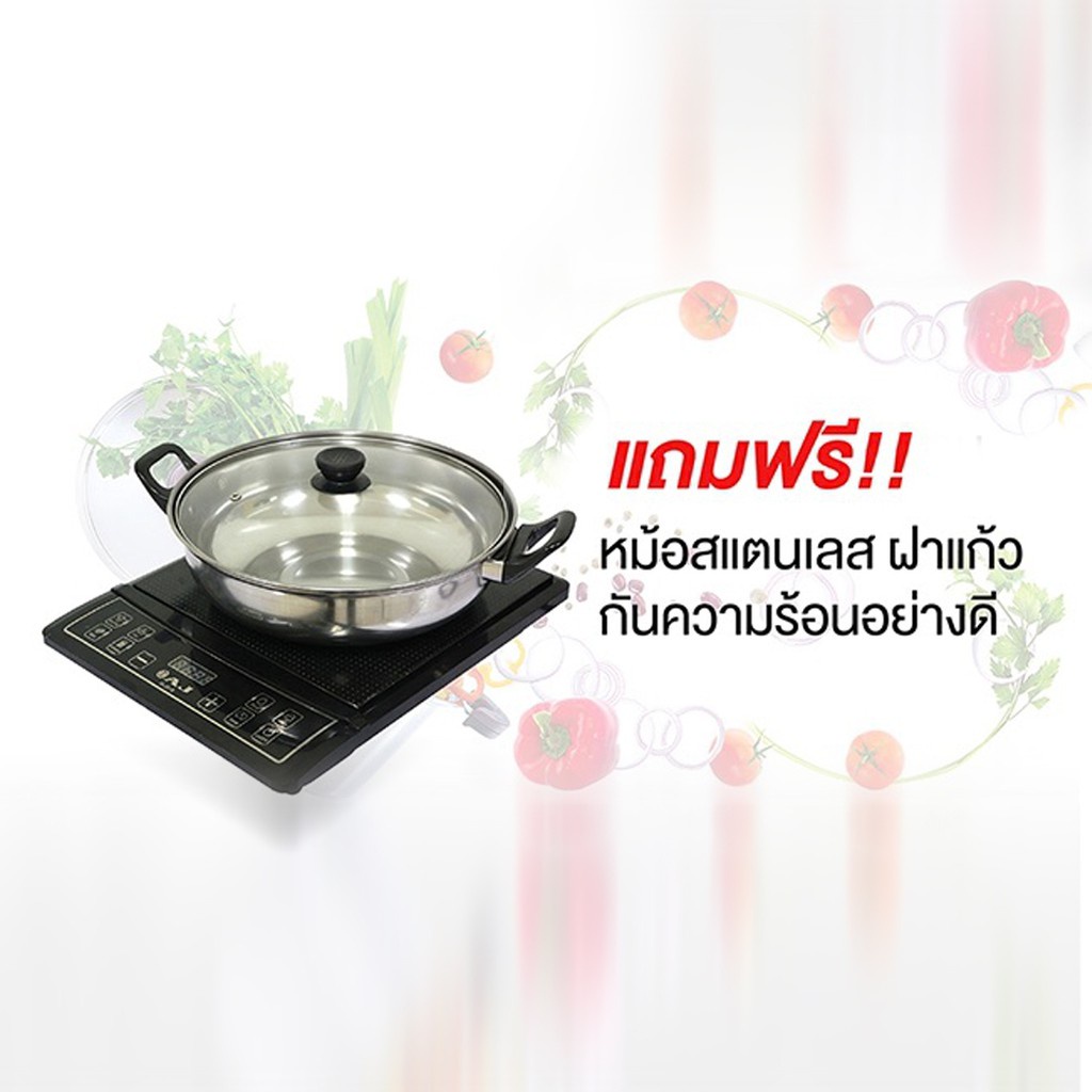 AJ รุ่น IN-001Bเตาแม่เหล็กไฟฟ้าพร้อมหม้อฝาแก้ว กำลังไฟฟ้า 1300 W หน้าเตาคริสตัล คุณภาพดี ทำความสะอาด