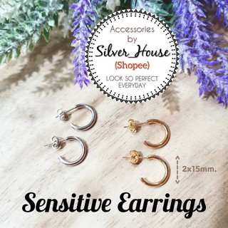 ต่างหูสำหรับคนแพ้ง่าย Sensitive​ Earrings​ แบบตัวC มีขนาด 2X15mm./ 2X20mm. ก้านเล็กปกติ