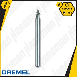 DREMEL 118 High Speed Cutter  #142