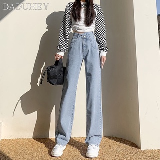 DaDuHey💕 Ins Womens New High Waist  Wide Leg Irregular Retro Slim Jeans Loose  Mop Straight Casual Pants