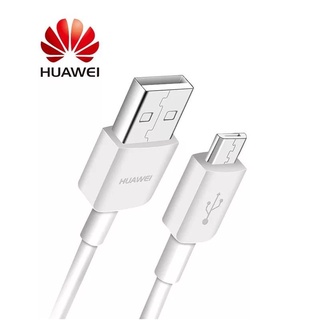 💥 สินค้าลดราคา 💥  สายชาร์จ ของแท้ Huawei (ของแท้100%)