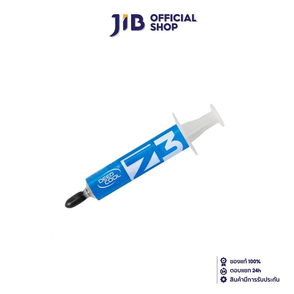 DEEPCOOL THERMAL GREASE (ซิลีโคน) Z3