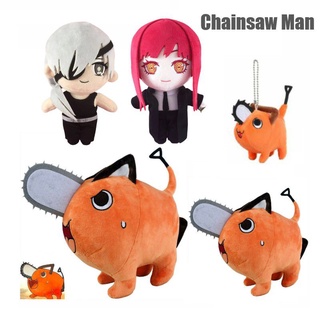 Chainsaw Manga Pochita Makima หมอนตุ๊กตาของเล่นสําหรับเด็กผู้ใหญ่