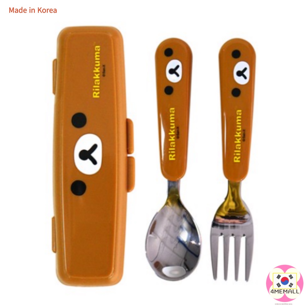 [Rilakkuma] Cutie Spoon Fork Case Set (Face)-Brown ( Kids, Baby, Toddler )