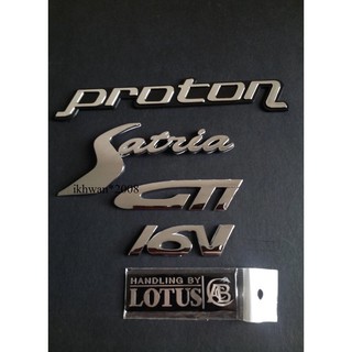 Proton SATRIA GTI 16V มือจับ โดยชุดตราสัญลักษณ์ดอกบัว