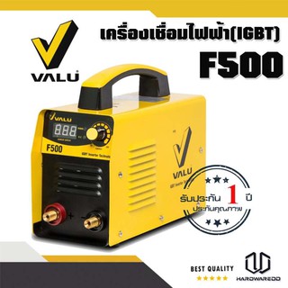 VALU F500 เครื่องเชื่อมไฟฟ้า (IGBT) 200 แอมป์ รุ่น F500