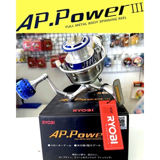 รอกตกปลา RYOBI - AP. POWER III เบอร์6000/8000 5.0:1  สปินนิ่ง (SPINING)