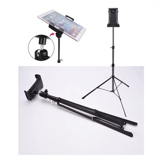 ขาตั้งกล้องมือถือ แท็บเล็ต Tripod Stand สินค้าเด็กคุณภาพจาก IdeaKidShop