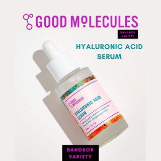 พร้อมส่ง good molecules hyaluronic acid serum ขนาด 30 ml