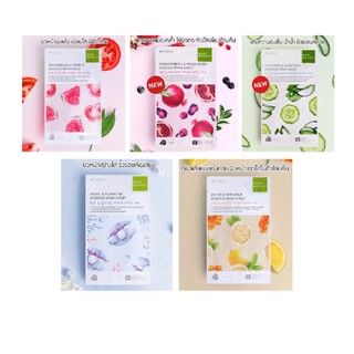 12.-[1ซอง] Baby Bright Watermelon/Cica/Lemon/Pearl Sheet Mask เบบี้ไบร์ทชีทมาส์กน้ำแน่ สะใจ