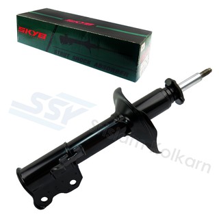 KYB โช๊คอัพหน้า ( 88582900 ) NISSAN B13 น้ำมัน ซ้าย (KN-540354Y)