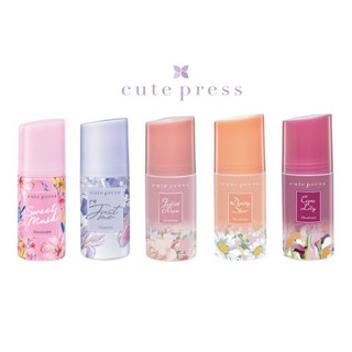 🔥โปรค่าส่ง25บาท🔥Cute Press Deodorant Juliet Rose,Daisy Star,Just Me 60ml. คิวเพรส โรลออน