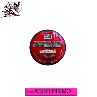 WEEBASS สายเอ็น - รุ่น ASSO PRIMO 1/8LB