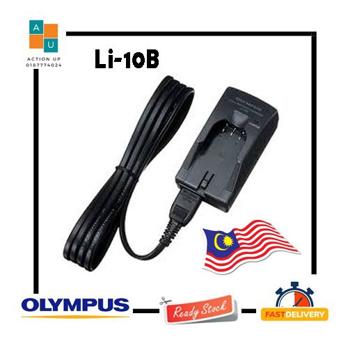 เครื่องชาร์จ OLYMPUS LI-10C - สําหรับแบตเตอรี่ LI-10B / LI-12B