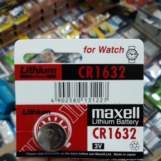 (1ก้อน) ถ่านกระดุม Maxell CR1632 3V จำนวน 1ก้อน ของใหม่ ของแท้