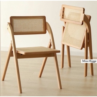 Foldable rattan chair-เก้าอี้หวายพับได้🧡preorder//miss.hygge