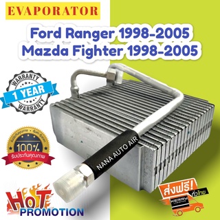 EVAPORATOR Ford Ranger98,Mazda Fighter คอยล์เย็น ฟอร์ด เรนเจอร์,มาสด้า ไฟเตอร์ คอยเย็น ไฟท์เตอร์ B2500 คอล์ยเย็น 4.0