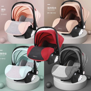 คาร์ซีท (car seat) Belecoo (BCS004) รุ่นใหม่ล่าสุด ที่นั่งในรถยนต์แบบกระเช้า สำหรับเด็ก0-15เดือน ขนาด 70x41x33