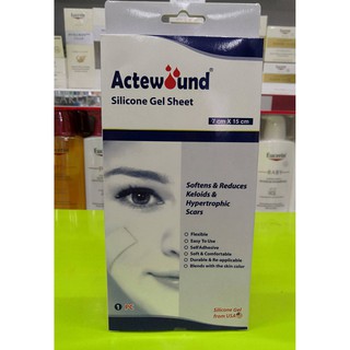 Actewound Silicone Gel Sheet 7*15 cm แผ่นแปะซิลิโคน ลดรอยแผลเป็นนูนทั้งเก่าและใหม่