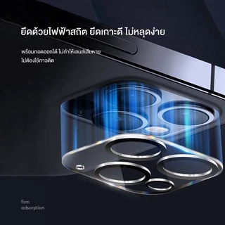 Moreno ฟิล์มกล้อง iphone สำหรับ 11-16Promax ฟิล์มกล้องไอโฟน11-16promax ฟิล์มกระจกเลนส์กล้อง