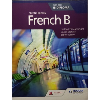 หนังสือ แบบเรียน ภาษาฝรั่งเศษ FRENCH B FOR THE IB DIPLOMA 376Page