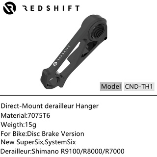 ไม้แขวนเสื้อติดกรอบหลังรถจักรยาน Derailleur Direct Mount Derailleur