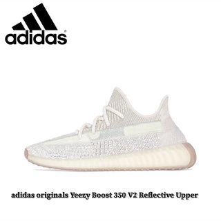 adidas originals Yeezy Boost 350 V2 Reflective Upper