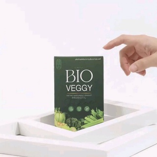 BIO VEGGY ไบโอเวจจี้ 1 กล่อง 10 แคปซูล ขับถ่ายคล่อง ไฟเบอร์พรีมายา​ ดีท็อคผักพรีมายา​​