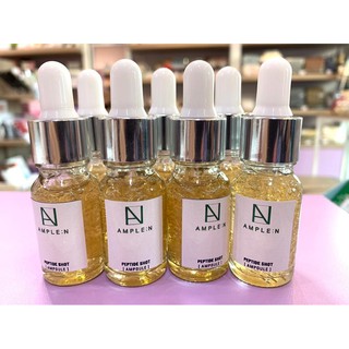 Ample: N Peptide Shot Ampoule 10ml.