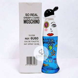 น้ำหอม Moschino so real women edt 100ml.tester