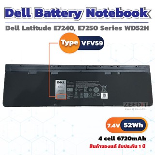 (ส่งฟรี ประกัน 1 ปี) Dell Battery Notebook แบตเตอรี่โน๊ตบุ๊ก Dell Latitude E7240 Series VFV59 ของแท้ 100% ส่งเร็ว !!!