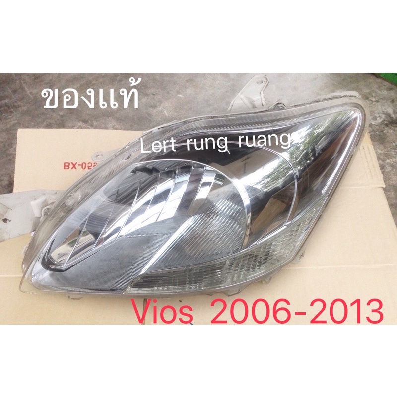 ของเเท้!!  ไฟหน้า vios 208- 2012ไฟหน้าวีออส 2007-2013