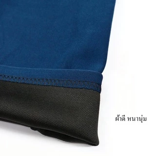กางเกงแฟชั่นทรงผู้หญิงรุ่น8118#8112#8113#ผ้าดีหนานุ่ม สวมใส่สบาย เอวเป็นยางยืด ทรงสวย มีกระเป๋า