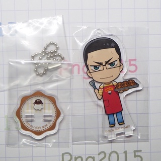 Yowamushi Pedal GLORY LINE Trading Acrylic Stand Keychain Tadokoro Bread -  Shingo Kaneshiro Animate Cafe