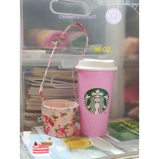 แก้วสตาร์บัครียูสสีชมพู ขนาด 16 ออนซ์ พร้อม ที่หิ้วแก้ว Staebucks reusable 16 oz. Cup with cotton carrying case