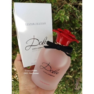 D&amp;G Dolce and Gabbana Rosa Excelsa EDP 75ml กล่องเทสเตอร์ น้ำหอมแท้