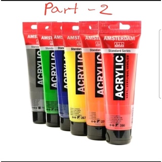 สีอะคริลิค amsterdam 120ml/Amsterdam acrylic color 120ml part 2