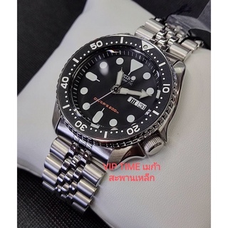 นาฬิกา SEIKO SKX DIVER 200m รุ่น SKX007K1