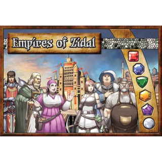 BoardGame : Empire of Zidal KS