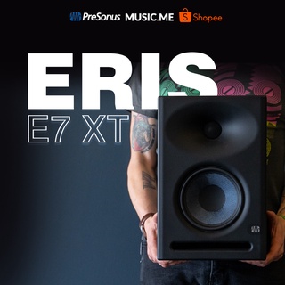 ลำโพงมอนิเตอร์ PreSonus Eris E7 XT