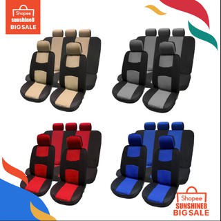 【sun】ชุดคลุมเบาะรถผ้า ชุดหุ้มเบาะรถยนต์แบบสวมทับคลุมเบาะ 9 ชิ้น car seat cover