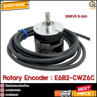 ROTARY ENCODER OMRON E6B2-CWZ6C,200P/R