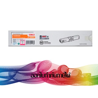 OKI C332 M Magenta (46508722) TONER ORIGINAL