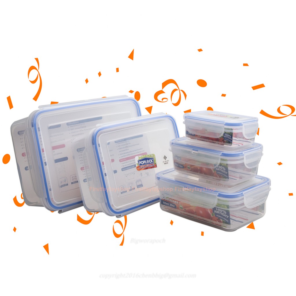 ชุดสุดคุ้ม กล่องใส่อาหาร POPLOCK PACK 5 กล่อง (ทุกไซส์ 9121-9125) ทรงสี่เหลื่ยมผืนผ้า