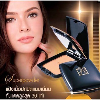 Mistine Number 1 Compact Foundation SPF30 (13g.) แป้งมิสทีน นัมเบอร์ วัน คอมแพ็ค